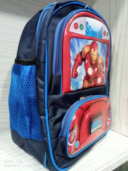 School Backpack For Kids Price in Pakistan