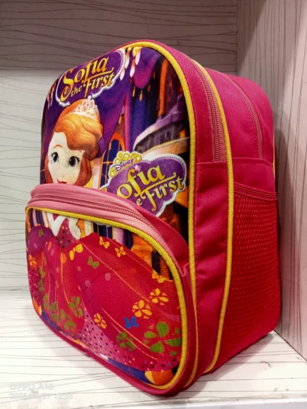 Shop Sofia the First Printed Backpack with Zip Closure bag