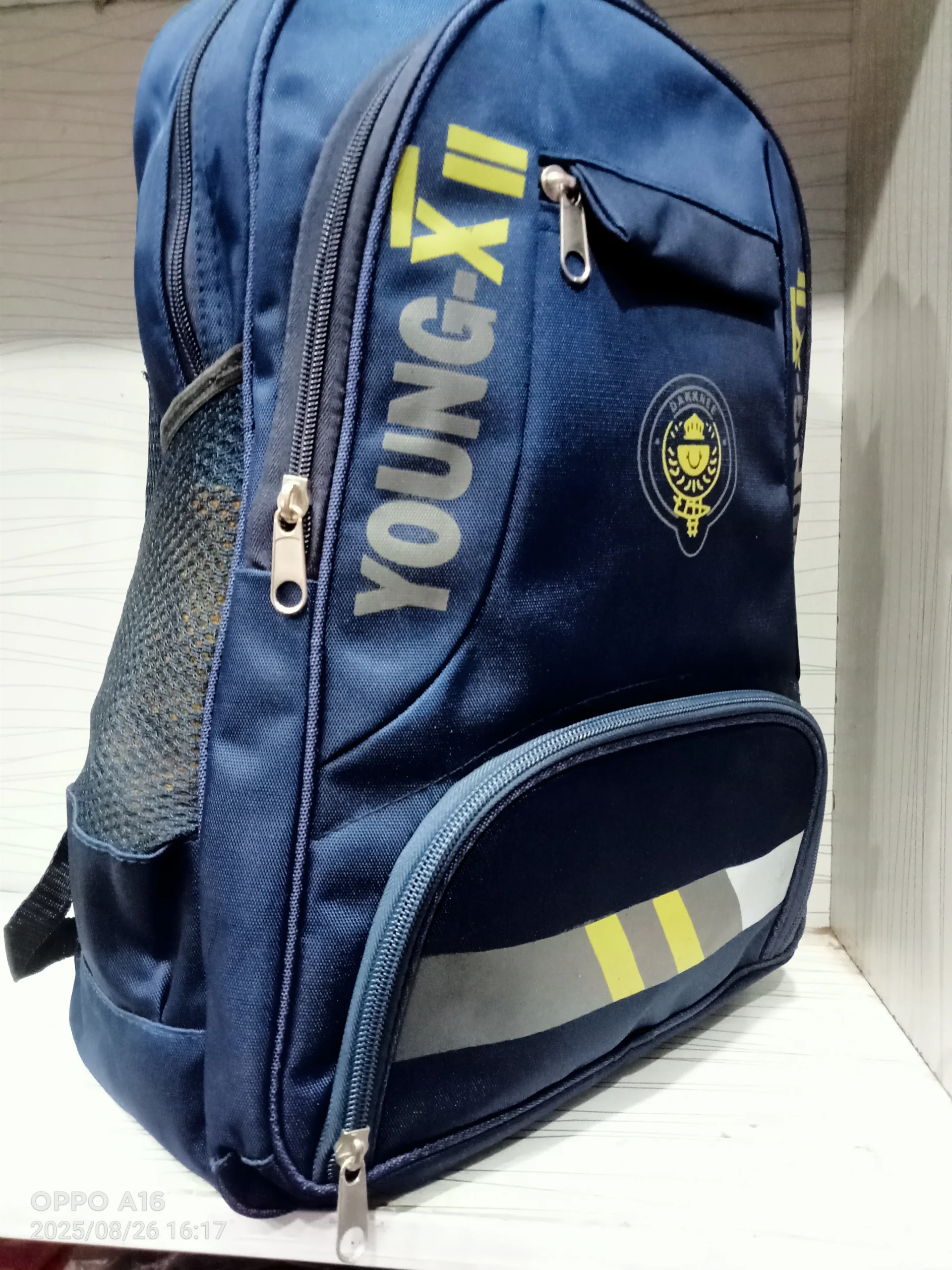 Stitch Design - Schoolwear, Workwear, Sportswear, Promotional Products or Art Supplies. Quality Stitch Design - Schoolwear, Workwear, Sportswear, Promotional Products or Art Supplies. Quality